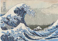 DMC 刺しゅうキット BL1145/RE/73 葛飾北斎「神奈川沖浪裏」 The Great Wave 【KY】 クロスステッチ THE …