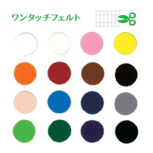 tFgn ^b`tFg V[^Cv 18×18cm TtFg yKYz 1mm |tFg tGg