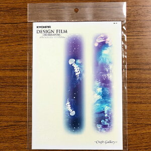 ݌Ɍ n[oEtB HBM-128 NQ yKNz KIYOHARA u[  T}[ C  NA LL  nhCh ޗ } W