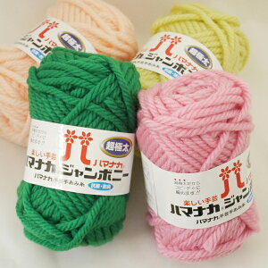 ݌Ɍ n}iJ W{j[ yKNz 2D ANю ɑ ю ҂ݕ GR킵 AN킵