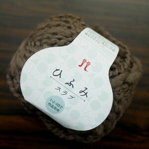 Ђӂ Xu n}iJ yKYzю ҂ݕ S hamanaka ɑ