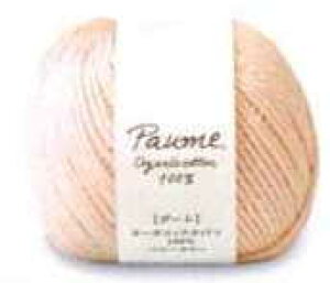 �|�[���x�r�[�J���[ �n�}�i�J �yKY�z �T�}�[���[�� �҂ݕ� �I�[�K�j�b�N�R�b�g�� �R�b�g��