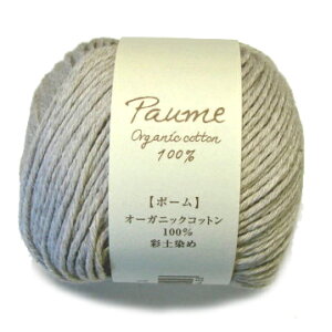 ݌Ɍ |[ ʓy n}iJ yKNz 2D T}[[ t ю ҂ݕ xr[ I[KjbNRbg I[KjbN