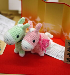 干支キット 2026年午 幸夫婦午 午 H301-559ハマナカ 【KY】 手編み 編み物キット 編みぐるみ 編みぐるみキット