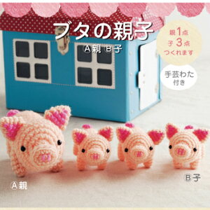 ҂݃Lbg ق݂ u^̐eq H320-008-006yKYz n}iJ ݂ ҂ݕLbg