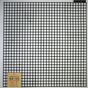 ݂݃`[tij H202-246-2  n}iJ yKYz