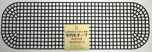 _~`[t n}iJ| H202-551-2  n}iJ LoX lbg yKYz