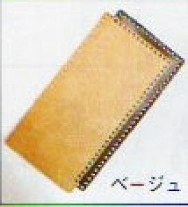 obO p 15cm×30cm x[W H204-617-1 n}iJ 烌U[ yKYz