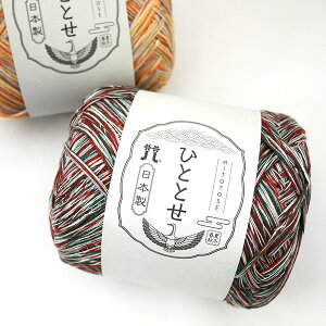 ЂƂƂ n}iJ yKYz T}[[ t ю ҂ݕ 