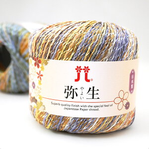 퐶 n}iJ yKYz T}[[ t ю ҂ݕ 