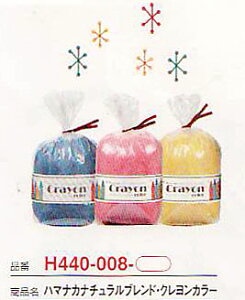 tFgr i`uh NJ[ H440-008- n}iJ yKYz tFg| j[htFg rуtFg