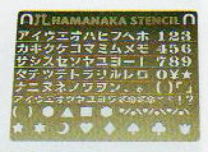 ステンシルプレート 裁縫道具 ソーイングセットの人気商品 通販 価格比較 価格 Com