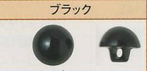 vX`bNEAC ubN n}iJ yKYz 4mm`13.5mm vX`bNAC