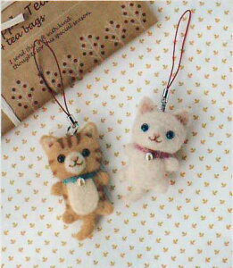 ˂ƃg˂̃Xgbv H441-299 Hamanaka tFgLbg yKYz