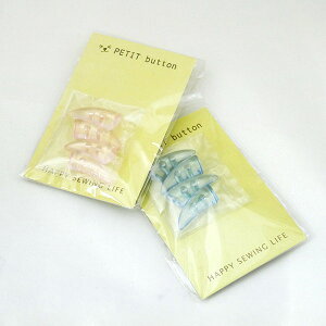 ݌Ɍ NA[}{t 2.3cm PETIT button yRNz 2J {^ AN }{{^ NA u[ sN 킢 LbY nhCh {^