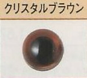 vX`bNEAC NX^uE n}iJ yKYz 9mm`15mm vX`bNAC