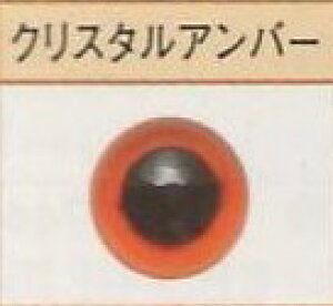 vX`bNEAC NX^Ao[ n}iJ yKYz 9mm`15mm vX`bNAC