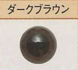 vX`bNEAC _[NuE n}iJ yKYz 9mm`15mm vX`bNAC