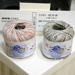  n}iJ yKYz t@V[Xu T}[[ t ю ҂ݕ 