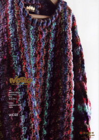 本 野呂英作作品集 NORO the Word of nature 48 【KN】 2020aw 毛糸 編み物 手編み 編み図