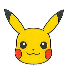 ポケモン シール ピカチュウ 手芸用品 クラフトの人気商品 通販 価格比較 価格 Com