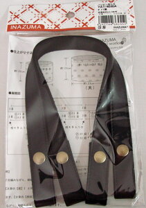 CiY} pb` YAT-4020A #11  iFAeB[NS[hjyKYz