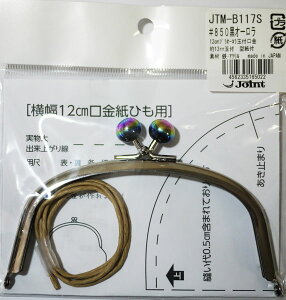 ܌ Vo[ JTM-B117s #850 I[ \Eq yKNzI[ʕt Ђ^Cv