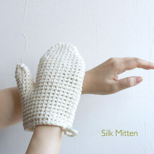 Lbg Silk Mitten VN~g glitt-25 ^fUC yKNz ҂ݕLbg ҂݃Lbg