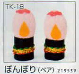 i 邵p[c ڂڂiyAj TK-18 pi~ yKNz panami