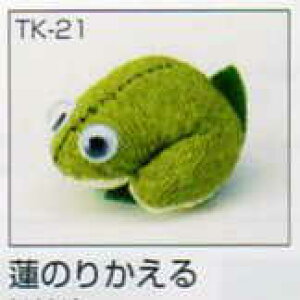 i 邵p[c @̂肩 TK-21 pi~ yKNz panami