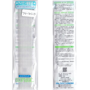 y݌ɕiz t[}WbN 25mm×15cm  15FH ACڒpyKNz N GR}WbN }WbNe[v