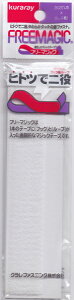 t[}WbN 25mm×30cm  30RF yKYz N GR}WbN }WbNe[v