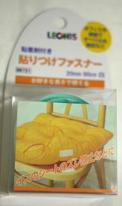 ڒܕtV[^Cv \tt@Xi[ ʃt@Xi[  IjX 96721yKYz Cp