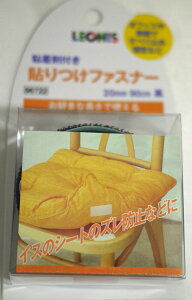 ڒܕtV[^Cv \tt@Xi[ ʃt@Xi[  IjX 96722yKYz Cp