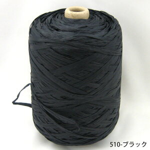 }jwv[ Ɩp 努 200g (510-ubN) wA[g yKNz ʏPF10ʕ Xg[[