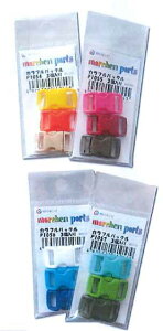 JtobNZbg 3Fe1 wA[g yKYz 10mm AEghAR[h pR[h