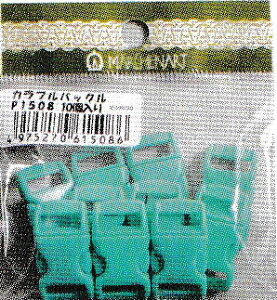 JtobN PF 10 wA[g yKYz 10mm AEghAR[h pR[h