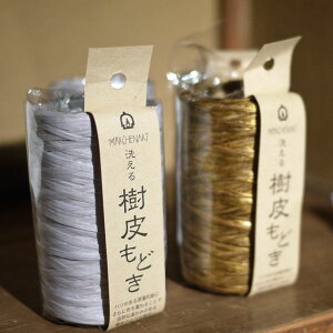 ǂ wA[g p[ES[hyKYz T}[[ ю ҂ݕ a