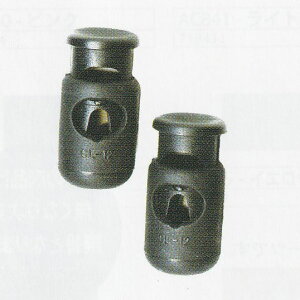 R[hXgbp[ P1047 wA[gyKYz AEghAR[hpp[c