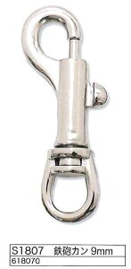 SCJ 9mm S1807 wA[g yKYz XgOp[c  [h  ybgObY  iXJ