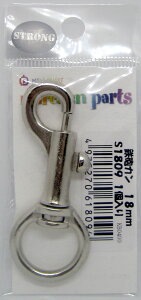 SCJ 18mm S1809 wA[g yKYz XgOp[c  [h  ybgObY  iXJ