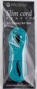 փ XR[h 2mm 5m wA[g FByKNzׂAEghAR[hł Ђ pR[h