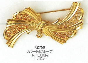 ~L ANZT[p[c K2759/G yKNz ANZT[ r[Y u[`  S[h 