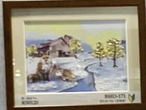 r[YfR[ Lbg ˁikCj BHD-171 ~L yKYz p[g24 MIYUKI Beads Decor |Lbg