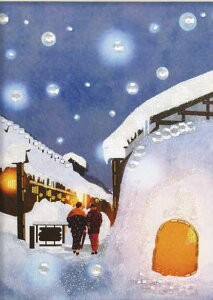 r[YfR[ Lbg ܂iHcj BHD-178 ~L yKYz p[g25 MIYUKI Beads Decor |Lbg