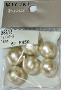 �~���L �R�b�g���p�[�� �z���C�g 16mm J683-16 �yKN�z 2M 6��