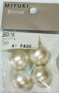 �~���L �R�b�g���p�[�� �z���C�g 18mm J683-18 �yKN�z 2M 4��