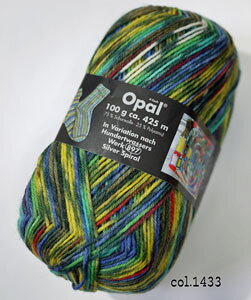 Opal Ip[ tfg@bT[ 1433 TUTTO yKNz