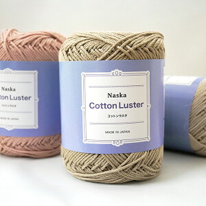 RbgX^ Cotton Luster iXJ  yKYz ю ҂ݕ F-64 