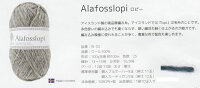 内藤商事ロピー【NF】色2